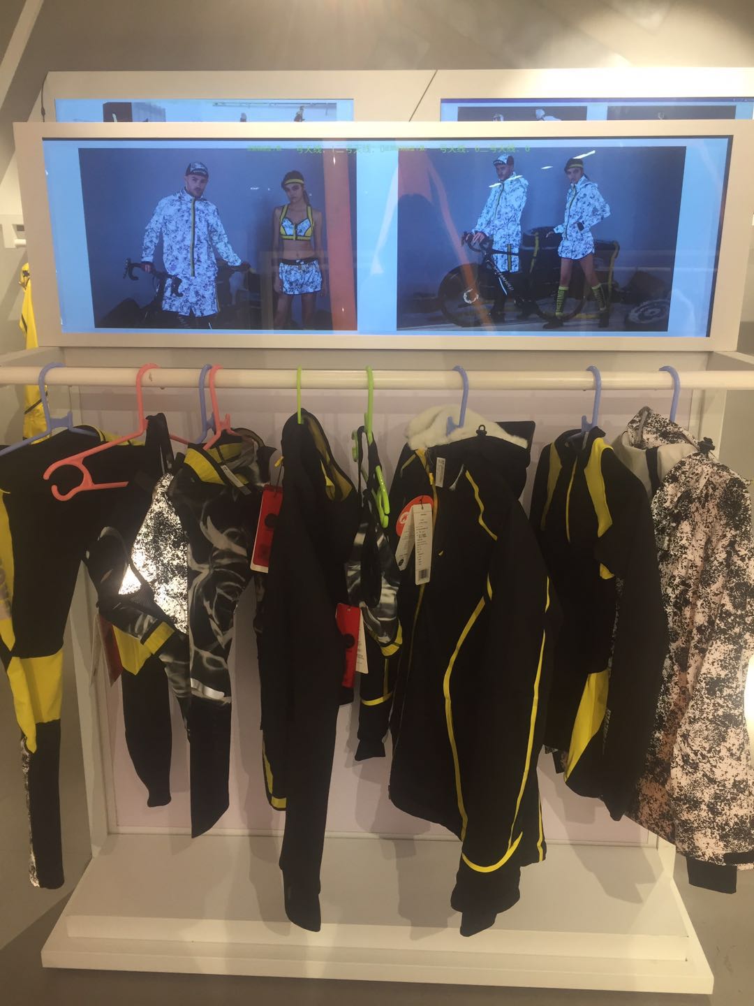 RFID智能展示架